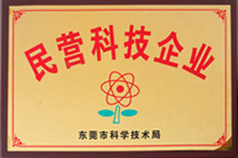 民營科技企業-麻豆精品一区二区麻豆黄片免费在线观看